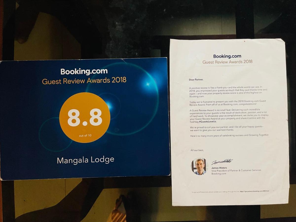 Mangala Lodge クルネーガラ エクステリア 写真